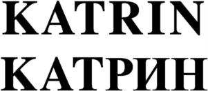 Товарный знак №1176415, принадлежит ИП Хурцилава Теймураз Сергеевич, ОГРНИП 310774621700912, ИНН 772145789107