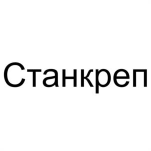 Товарный знак №1176464, принадлежит ИП Терещенко Владимир Юрьевич, ОГРНИП 314450122400019, ИНН 450139244848