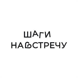 Товарный знак №1176659, принадлежит правообладателю Ли Ксения Сондеевна, ОГРН 0, ИНН 650402832896