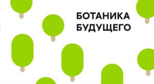 Товарный знак №1176669, принадлежит ИП ЗИНЧЕНКО ВИТАЛИЙ АЛЕКСАНДРОВИЧ, ОГРНИП 309554305100095, ИНН 550608300927