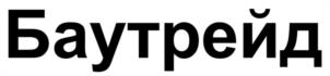 Товарный знак №1176691, принадлежит ИП Романенков Евгений Заитович, ОГРНИП 320774600324296, ИНН 246604567066