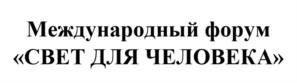 Товарный знак №1176812, принадлежит ИП Быстрянцева Наталья Владимировна, ОГРНИП 323784700085102, ИНН 644919941317