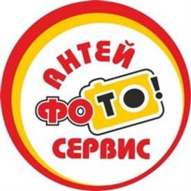 Товарный знак №1176826, принадлежит ИП Иванова Анна Николаевна, ОГРНИП 308213015600133, ИНН 212808140043