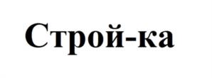 Товарный знак №1176980, принадлежит организации Общество с ограниченной ответственностью «Экомтерк», ОГРН 1146325002350, ИНН 6325064167