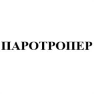 Товарный знак №1177014, принадлежит организации Общество с ограниченной ответственностью "АГРОСИНТЕЗ", ОГРН 1027739092920, ИНН 7721007140
