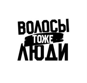 Товарный знак №1177124, принадлежит правообладателю Мигеркин Николай Игоревич, ОГРН 0, ИНН 253901912862