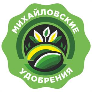 Товарный знак №1177177, принадлежит ИП Дылева Наталья Дмитриевна, ОГРНИП 314265104100394, ИНН 263605162670