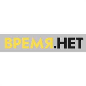 Товарный знак №1177261, принадлежит организации Акционерное общество "РАССВЕТ", ОГРН 1177746318573, ИНН 7731356372