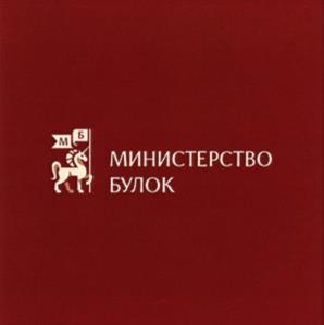 Товарный знак №1177405, принадлежит ИП Гиря Александр Иванович, ОГРНИП 322774600716036, ИНН 860804692841
