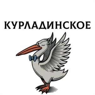 Товарный знак №1177463, принадлежит ИП Зуева Алевтина Андреевна, ОГРНИП 324745600210169, ИНН 742208512951