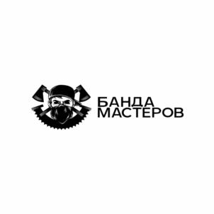 Товарный знак №1177533, принадлежит ИП Титаренко Александр Павлович, ОГРНИП 322723200025363, ИНН 343520965727