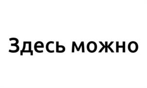 Товарный знак №1177547, принадлежит организации Автономная некоммерческая организация "НАЦИОНАЛЬНОЕ АГЕНТСТВО ЭКСПЕРТИЗЫ И СЕРТИФИКАЦИИ ПИЩЕВЫХ ПРОДУКТОВ", ОГРН 1247700650064, ИНН 9718268160