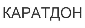 Товарный знак №1177744, принадлежит организации Общество с ограниченной ответственностью "Амт.Технологии", ОГРН 1229300121258, ИНН 9304015460