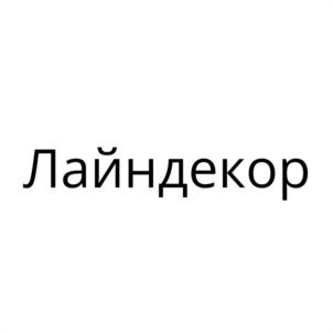 Товарный знак №1177788, принадлежит ИП Чернат Александр Максимович, ОГРНИП 322508100615969, ИНН 711615178797