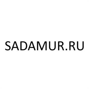 Товарный знак №1177808, принадлежит ИП Плешкова Юлия Владимировна, ОГРНИП 321280100015323, ИНН 280114314543
