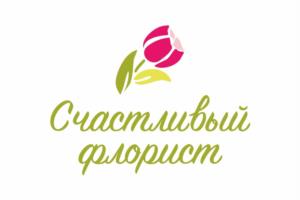 Товарный знак №1178025, принадлежит ИП Кудрявцева Зинаида Викторовна, ОГРНИП 322272400001912, ИНН 272198194773