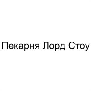 Товарный знак №1178159, принадлежит ИП Бреднев Евгений Васильевич, ОГРНИП 316237400056804, ИНН 504307531034