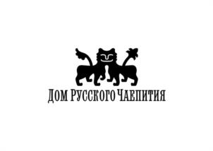 Товарный знак №1178174, принадлежит организации Общество с ограниченной ответственностью «Дом русского чаепития», ОГРН 1223300009140, ИНН 3328029824