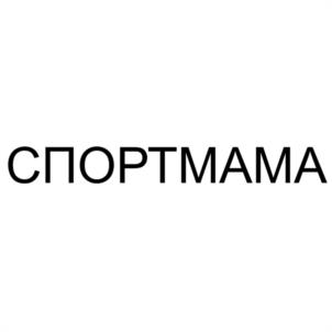 Товарный знак №1178179, принадлежит ИП Боюгина Елена Владимировна, ОГРНИП 320470400056399, ИНН 531004288627