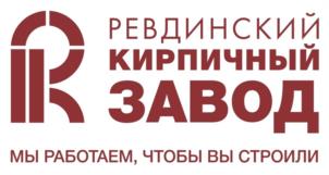 Товарный знак №1178224, принадлежит организации Акционерное общество «Ревдинский кирпичный завод», ОГРН 1026601641890, ИНН 6627002142