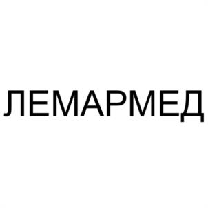 Товарный знак №1178257, принадлежит организации Общество с ограниченной ответственностью "ЛЕМАР", ОГРН 1212300049136, ИНН 2312303847