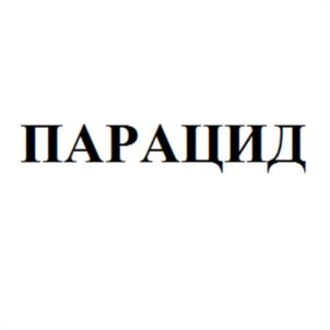 Товарный знак №1178321, принадлежит организации Общество с ограниченной ответственностью "БУХПАРТНЕР-БУХГАЛТЕРИЯ И АУДИТ", ОГРН 1174704016211, ИНН 4705075309