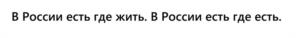 Товарный знак №1178329, принадлежит организации ОБЩЕСТВО С ОГРАНИЧЕННОЙ ОТВЕТСТВЕННОСТЬЮ "ТУРИЗМ.РУ", ОГРН 1245400000295, ИНН 5406837529
