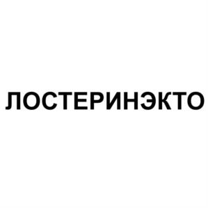 Товарный знак №1178428, принадлежит организации Общество с ограниченной ответственностью "Бэствуд Фарма", ОГРН 1097746011813, ИНН 7715744219
