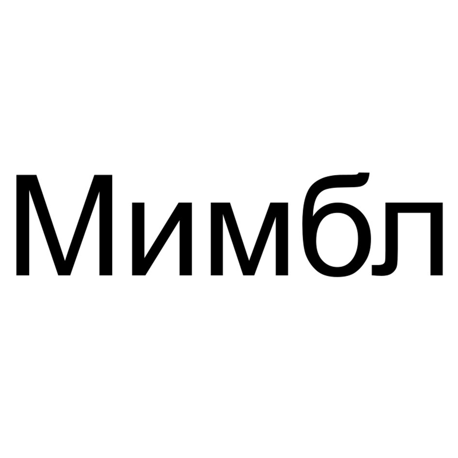 Товарный знак №1178502, принадлежит правообладателю Балтаев Василь Тауфикович, ОГРН 0, ИНН 590309678762