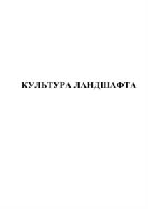 Товарный знак №1178563, принадлежит ИП Теплиц Артем Аркадьевич, ОГРНИП 319774600713675, ИНН 771896658219
