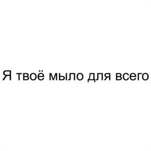 Товарный знак №1178604, принадлежит организации Общество с ограниченной ответственностью "ЭПЕКО", ОГРН 1215700000383, ИНН 5752084510