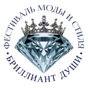 Товарный знак №1178683, принадлежит правообладателю Хабибуллина Эльмира Габдулбакиевна, ОГРН 0, ИНН 165802490102