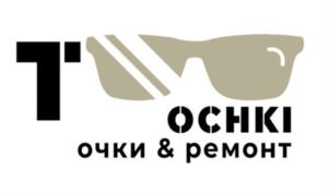 Товарный знак №1178685, принадлежит ИП Проскурина Татьяна Николаевна, ОГРНИП 319547600088310, ИНН 540222590776