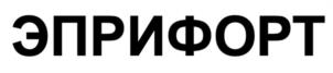 Товарный знак №1178773, принадлежит организации Общество с ограниченной ответственностью "Научно-внедренческий центр Агроветзащита", ОГРН 1057746171097, ИНН 7716520412