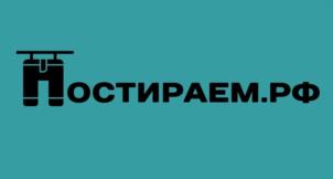 Товарный знак №1178775, принадлежит организации Общество с ограниченной ответственностью «Кремлин эвардс», ОГРН 1187746274495, ИНН 7728420966