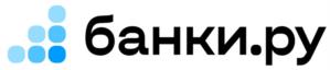 Товарный знак №1178806, принадлежит организации Общество с ограниченной ответственностью "Информационное агентство "Банки.ру", ОГРН 1047796964522, ИНН 7723527345