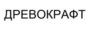 Товарный знак №1178938, принадлежит ИП Шакирова Зухра Харисовна, ОГРНИП 324120000002599, ИНН 121519923400