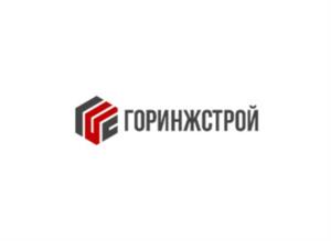 Товарный знак №1179001, принадлежит организации Общество с ограниченной ответственностью «ГорИнжСтрой», ОГРН 5117746009354, ИНН 7722763614