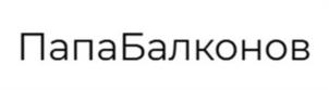 Товарный знак №1179101, принадлежит ИП Тебеньков Сергей Павлович, ОГРНИП 321435000022110, ИНН 430200817390