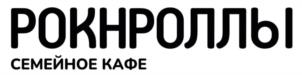 Товарный знак №1179225, принадлежит ИП Васильев Алексей Федорович, ОГРНИП 308169027100015, ИНН 166102563607