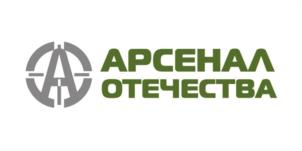 Товарный знак №1179244, принадлежит организации Общество с ограниченной ответственностью «Леовинг», ОГРН 1127746149431, ИНН 7719804941