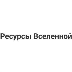 Товарный знак №1179267, принадлежит ИП Дьяков Дмитрий Геннадиевич, ОГРНИП 321508100460886, ИНН 500901312150