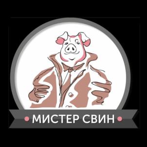 Товарный знак №1179387, принадлежит организации ОБЩЕСТВО С ОГРАНИЧЕННОЙ ОТВЕТСТВЕННОСТЬЮ "ГАЗИНВЕСТ+", ОГРН 1226000000940, ИНН 6027207420