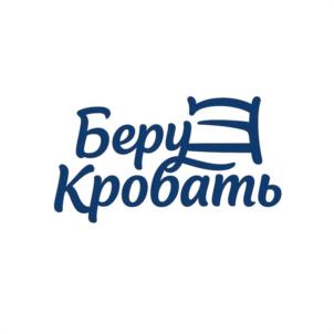Товарный знак №1179421, принадлежит организации Общество с ограниченной ответственностью "ЛЕТТИ", ОГРН 1244300003166, ИНН 4345531200