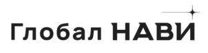 Товарный знак №1179668, принадлежит организации Общество с ограниченной ответственностью "Глобал Инжиниринг", ОГРН 1117847019322, ИНН 7814489496