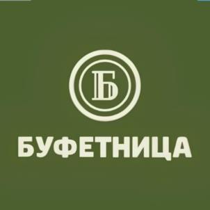Товарный знак №1179825, принадлежит организации Общество с ограниченной ответственностью "ТРАДИЦИЯ", ОГРН 1256100020571, ИНН 6164147268