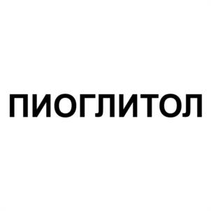 Товарный знак №1179918, принадлежит организации Акционерное общество "Нижегородский химико-фармацевтический завод", ОГРН 1025203731937, ИНН 5260900010