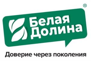 Товарный знак №1179942, принадлежит организации Общество с ограниченной ответственностью Группа Компаний "Белая Долина", ОГРН 1056405002763, ИНН 6452908328