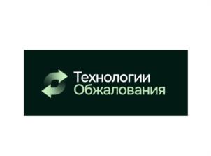 Товарный знак №1180156, принадлежит ИП Демин Илья Андреевич, ОГРНИП 319595800097157, ИНН 590203460519