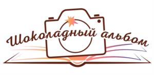 Товарный знак №1180285, принадлежит ИП Храмов Вячеслав Фаридович, ОГРНИП 314500317800024, ИНН 234805616362